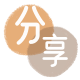 河源亳州信用卡接单平台☀️诚信信用卡24小时在线靠谱商家推荐